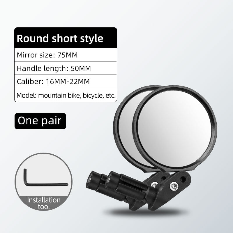 ROCKBROS Bicycle Bar End Mirror: Adjustable HD Cycling Rearview Safety Mirror
