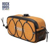 ROAD TO SKY ROCKBROS Deluxe Waterproof Cycling Handlebar Bag with Secure Lock
