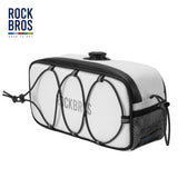 ROAD TO SKY ROCKBROS Deluxe Waterproof Cycling Handlebar Bag with Secure Lock