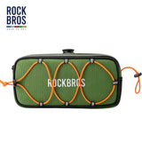 ROAD TO SKY ROCKBROS Deluxe Waterproof Cycling Handlebar Bag with Secure Lock