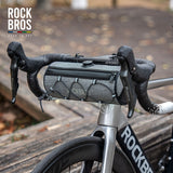 ROCKBROS Deluxe 1.5L Waterproof Cycling Handlebar Bag - Secure Front Bike Frame Storage