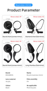 ROCKBROS Bicycle Bar End Mirror: Adjustable HD Cycling Rearview Safety Mirror