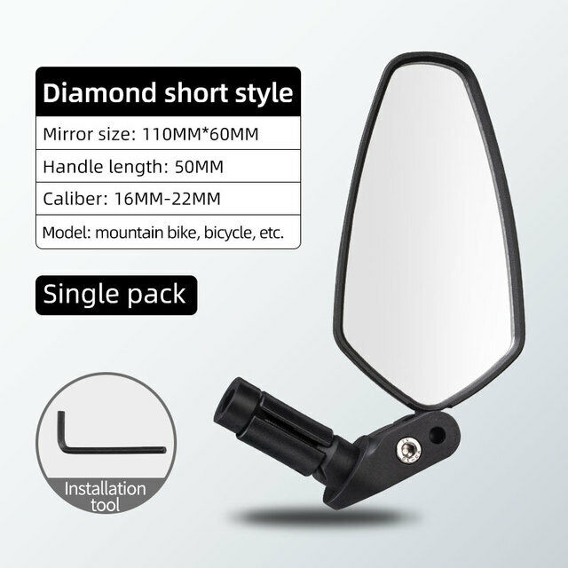 ROCKBROS Bicycle Bar End Mirror: Adjustable HD Cycling Rearview Safety Mirror