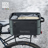 ROCKBROS Road to Sky Foldable Expandable 16.8L Bike Trunk Bag Pannier