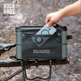 ROCKBROS Road to Sky Foldable Expandable 16.8L Bike Trunk Bag Pannier