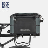 ROCKBROS Road to Sky Foldable Expandable 16.8L Bike Trunk Bag Pannier