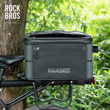 ROCKBROS Road to Sky Foldable Expandable 16.8L Bike Trunk Bag Pannier